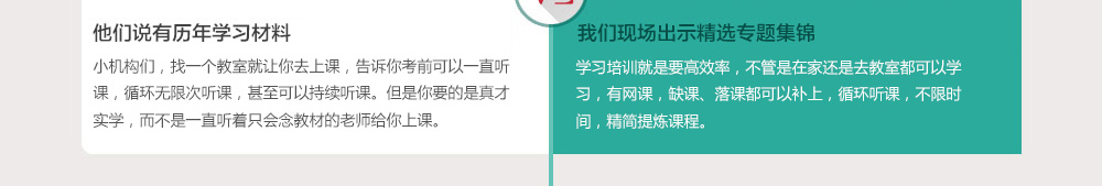 湖北育嬰師培訓(xùn)情況7